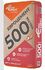 Цемент М500 D-0. РФ Цемент М500 D-0. РФ