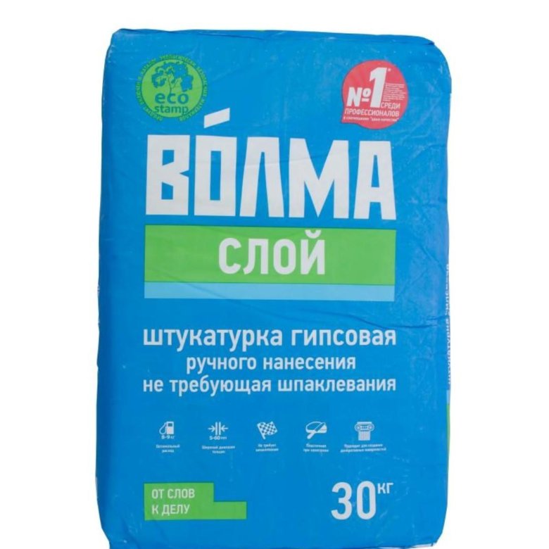Смесь сухая гипсовая штукатурная Волма-слой Смесь сухая гипсовая штукатурная Волма-слой