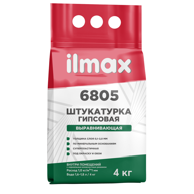 Штукатурка выравнивающая Гипсовая ilmax 6805 Штукатурка выравнивающая Гипсовая ilmax 6805