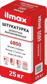 Штукатурка цементная минеральная ilmax 6800 Штукатурка цементная минеральная ilmax 6800