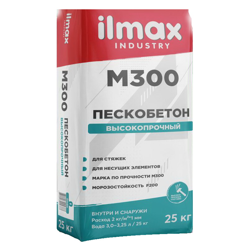 Смесь цементная для стяжек ilmax industry М300 пескобетон, 25 кг Смесь цементная для стяжек ilmax industry М300 пескобетон, 25 кг