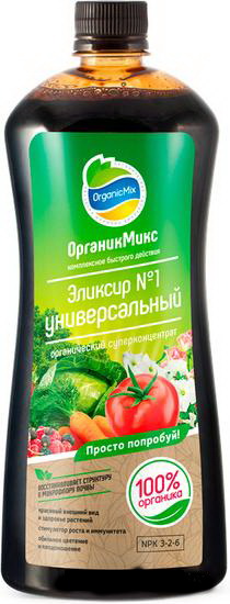 Удобрение "ОрганикМикс" Эликсир №1 универсальный Удобрение "ОрганикМикс" Эликсир №1 универсальный