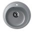 Кухонная мойка BR-5200 (графит)