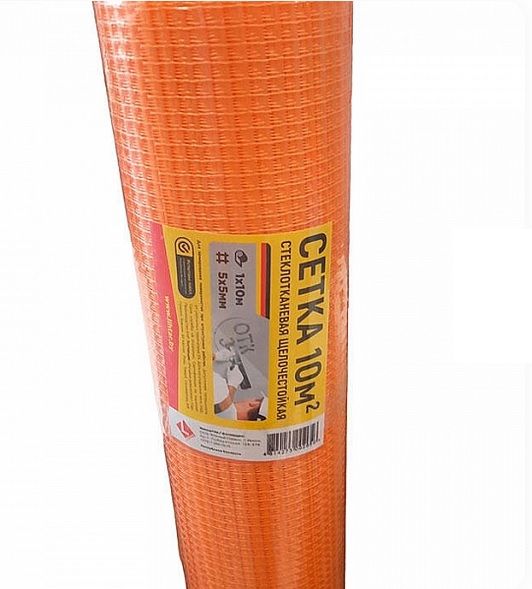 Стеклосетка Lihtar Mini 160 5*5 мм 1*10 м оранжевая